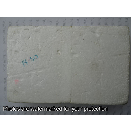 1967 Year Proof Set - Sealed case