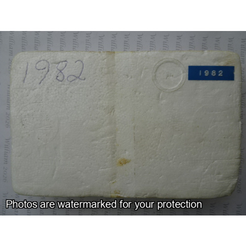 1982 Proof Set - Sealed case