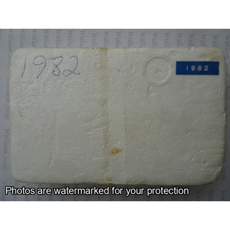 1982 Proof Set - Sealed case