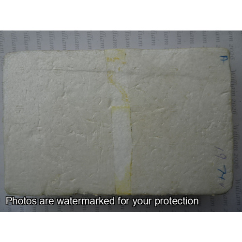 1974 Proof set sealed case