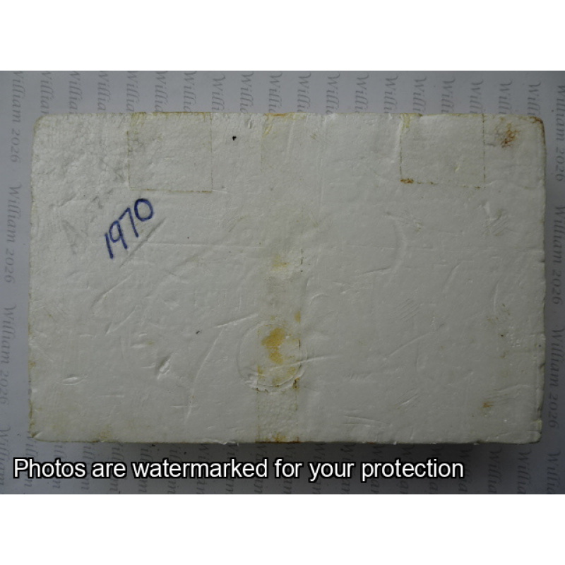 1970 Proof set sealed case